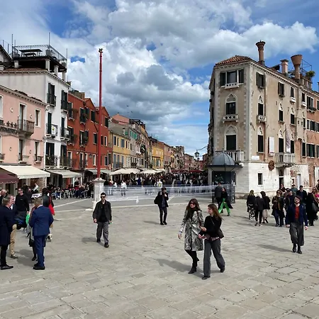 Corte Formenta - 5 Minuti Da Biennale
